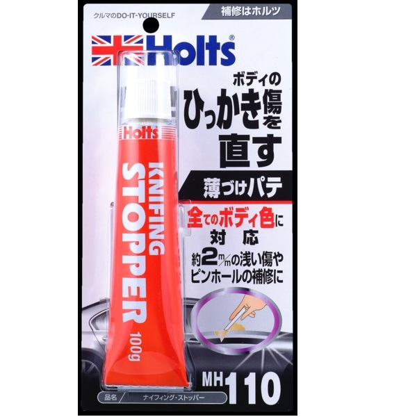 產品詳細資料